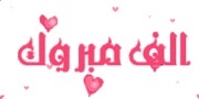 احمد24